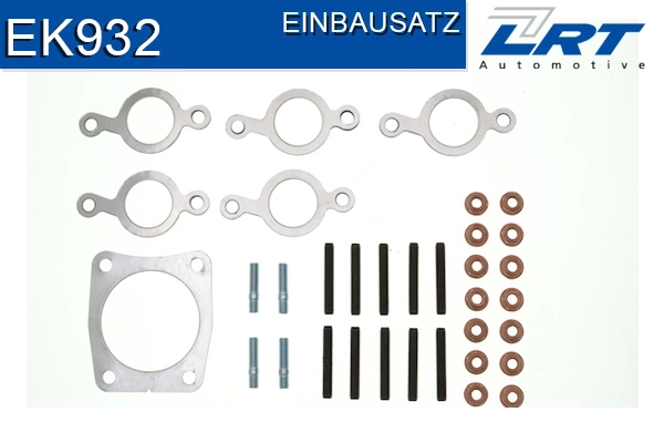EK932
