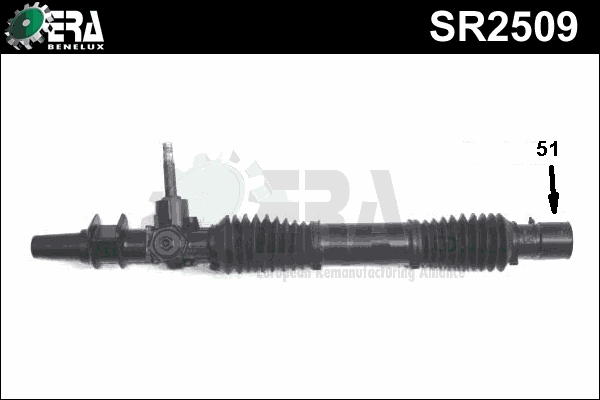 SR2509