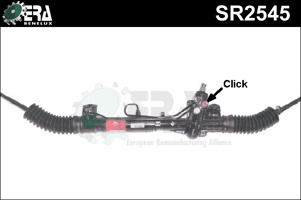 SR2545