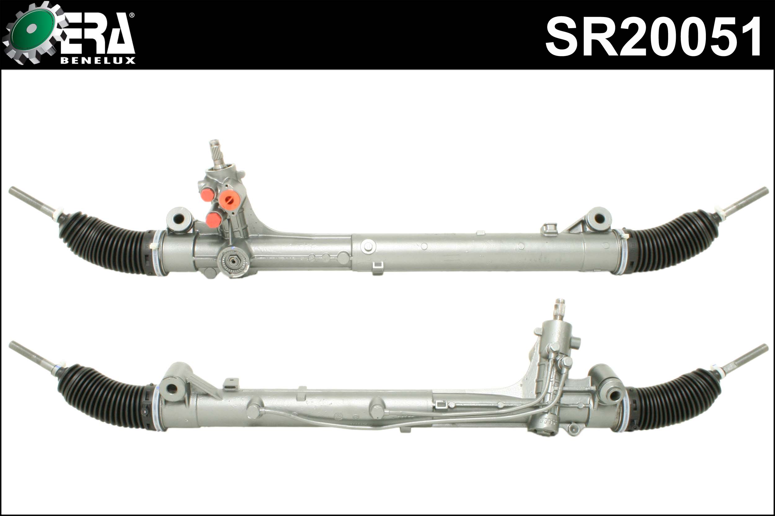 SR20051
