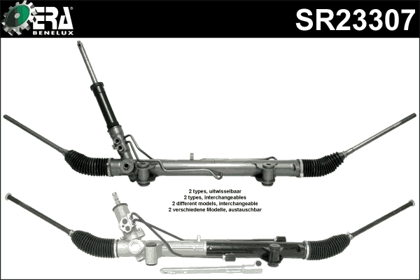 SR23307