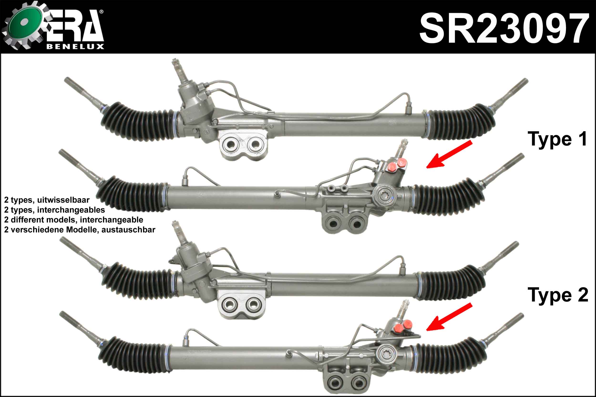 SR23097
