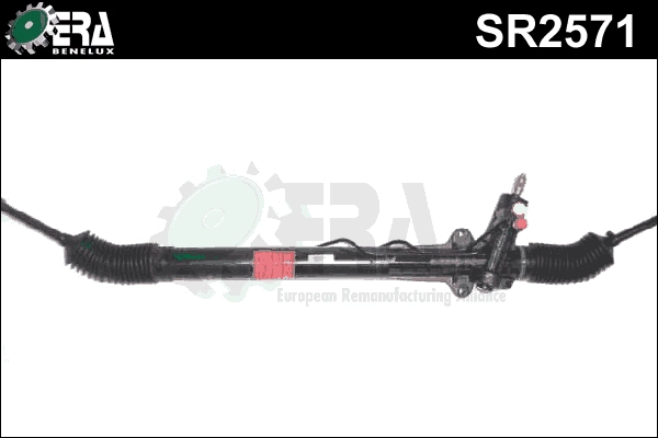 SR2571