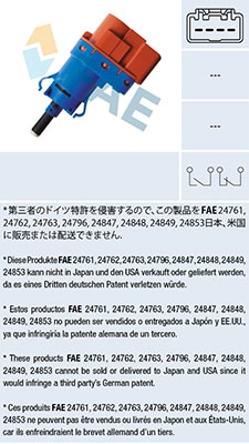7E5Z-13480-A