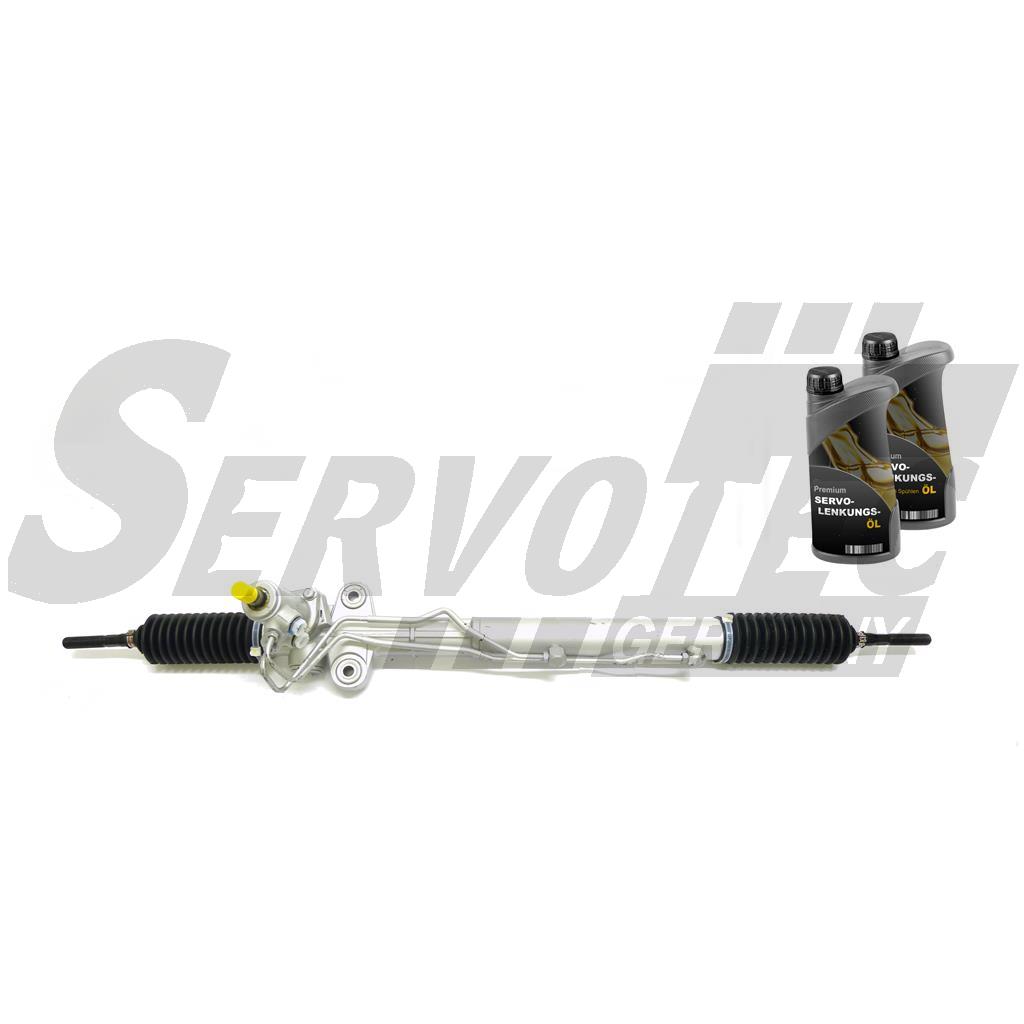 STSR575LXSET