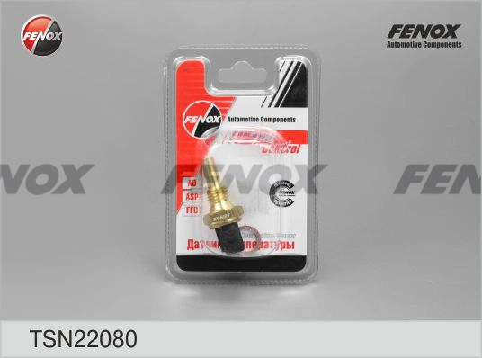 TSN22080
