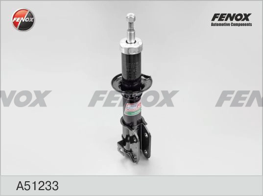 A51233
