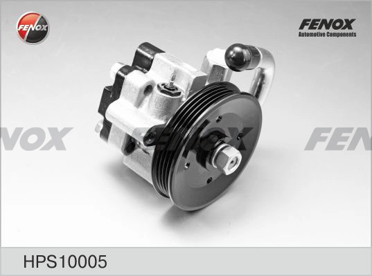 HPS10005