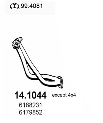 7157807
