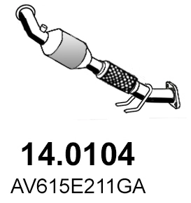 1712523