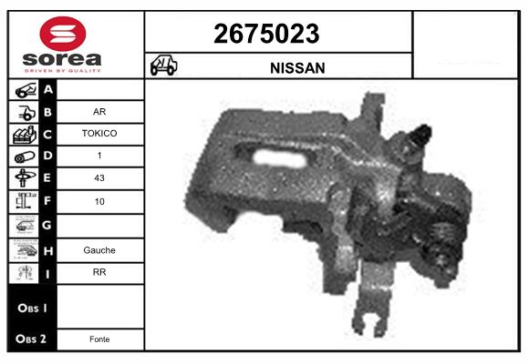 2675023