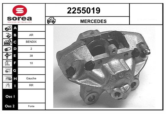2255019