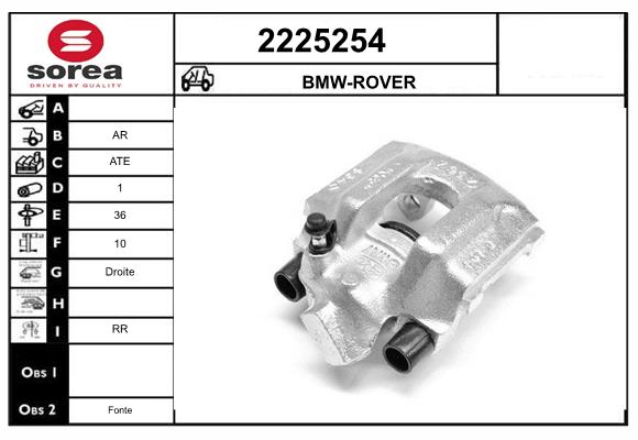 2225254