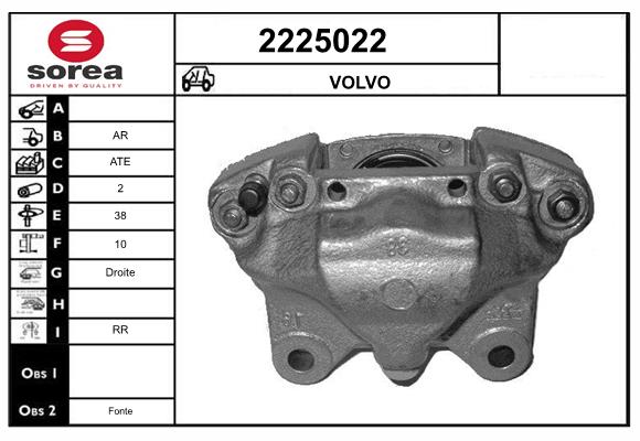 2225022