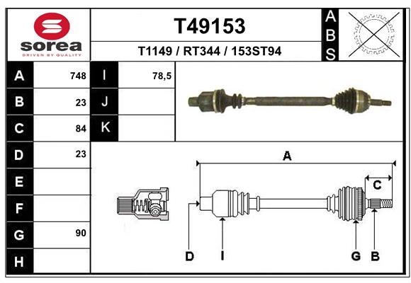 T49153