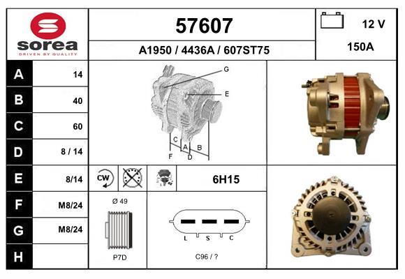 57607