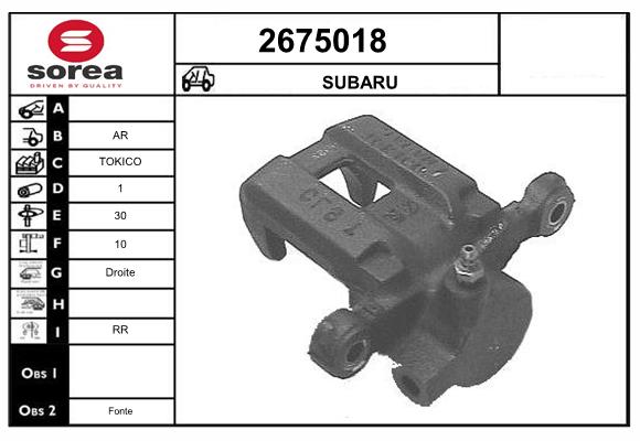 2675018
