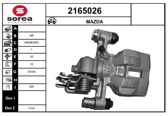 2165026