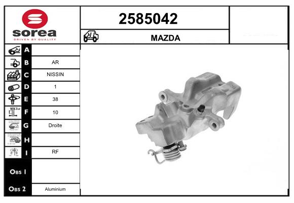 2585042
