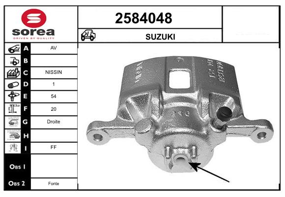 2584048