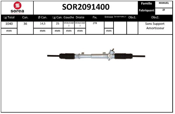SOR2091400