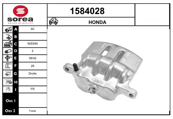 45210-SP0-E01