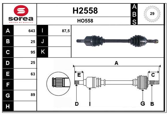H2558
