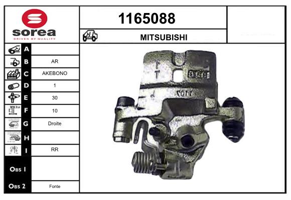 MB587961