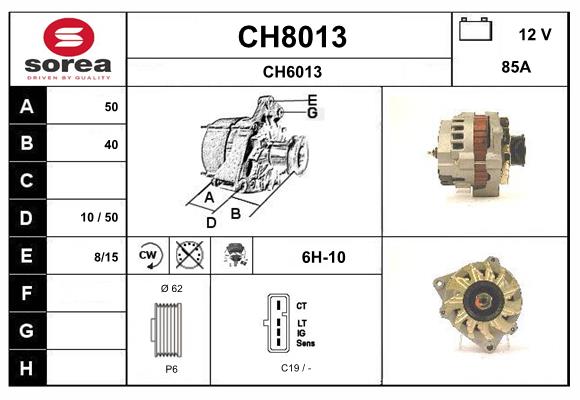 CH8013
