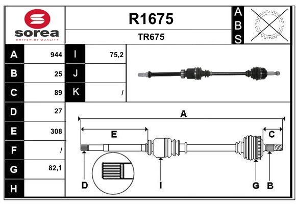 R1675
