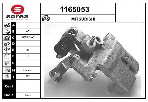 1165053