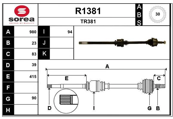 R1381