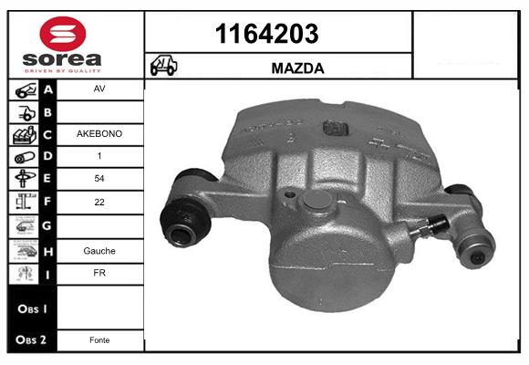UC8633710