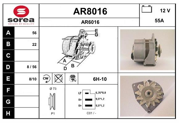AR8016