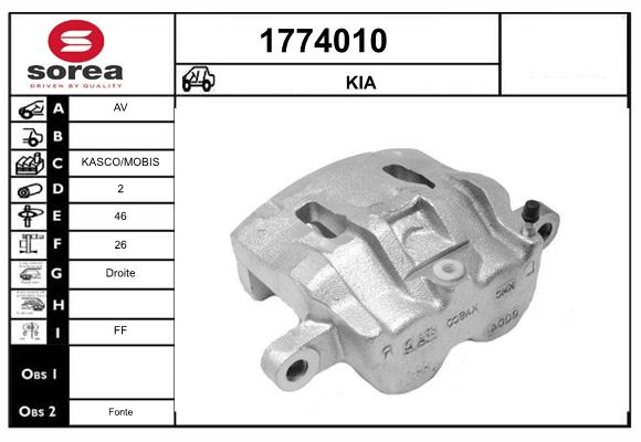 0K58A-33980