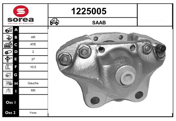 1225005