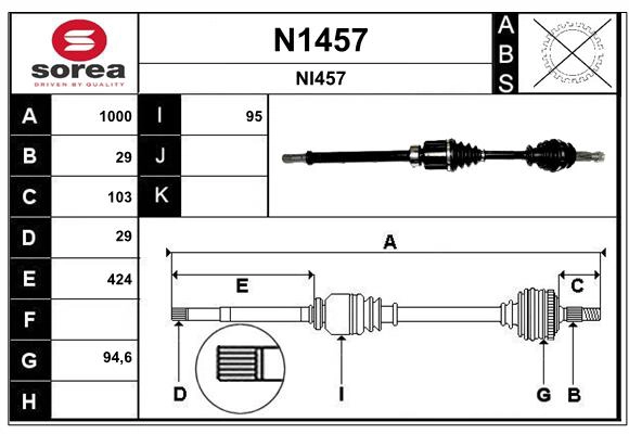 N1457