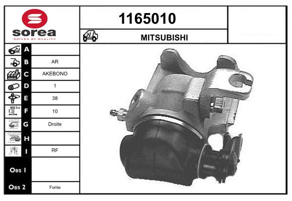 1165010