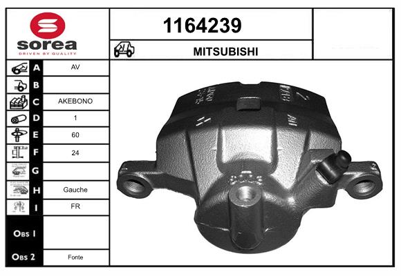 MR249082