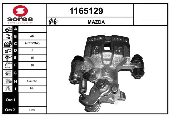 GA7V2671X