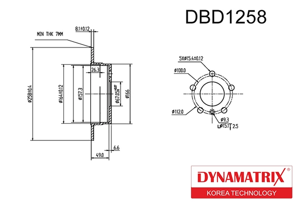 DBD1258