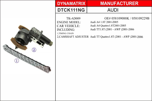 DTCK111NG
