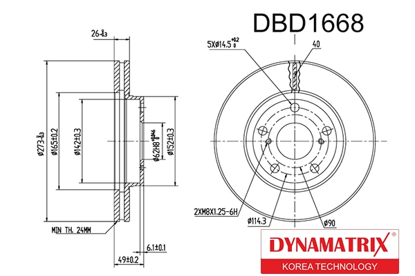 DBD1668