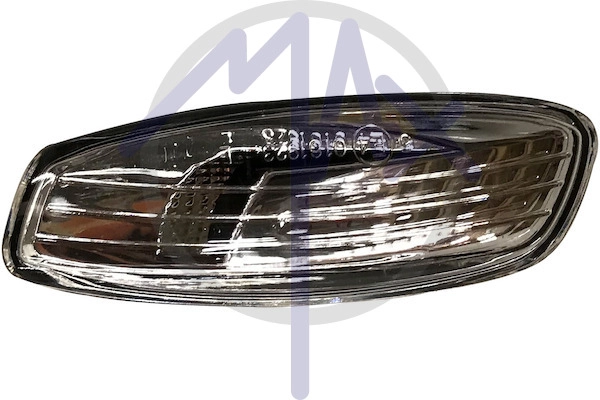 MPG265-R