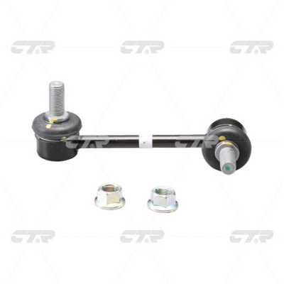 CL0280R