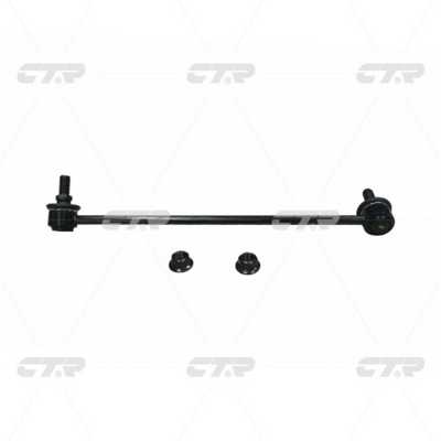 CL0212R