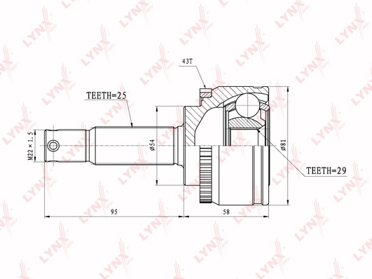 CO-5516A