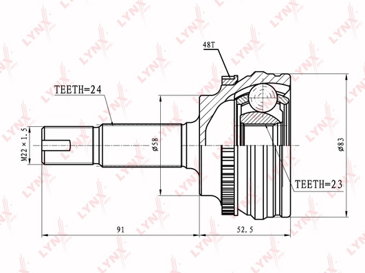 CO-7500A