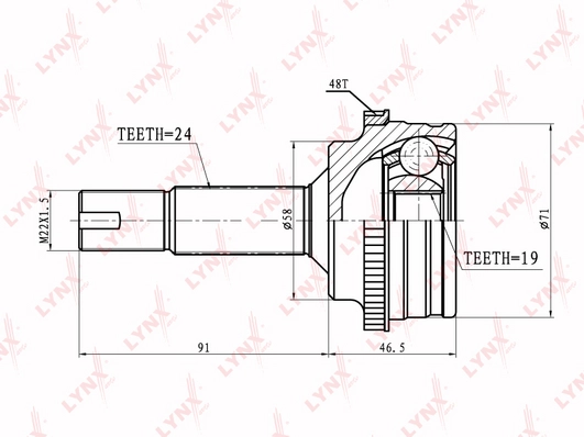 CO-7541A