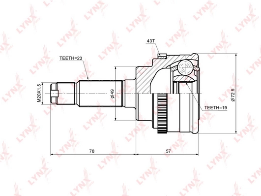 CO-7307A